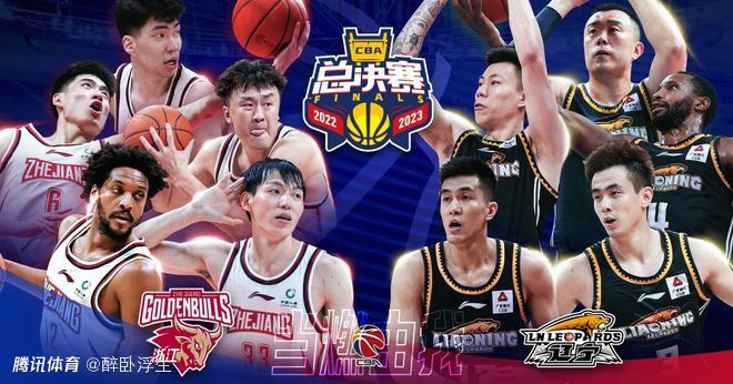 然而，为人们始料不及的是，第五代似乎也正在这一华彩乐章中戛然而止，成了一阕断音。